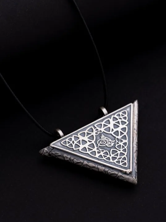 Tuğralı Selçuklu Motifli Erkek Gümüş Cevşen Muska Kolye Haznesi Büyük Boy