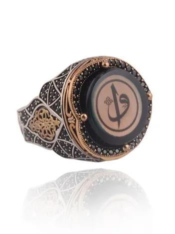 İslam Usta Elif Vav Yazılı Mavi Kehribar Taşlı Yanı İşlemeli Erkek Gümüş Yüzük İslam Usta Elif Vav Yazılı Mavi Kehribar Taşlı Yanı İşlemeli Erkek Gümüş Yüzük