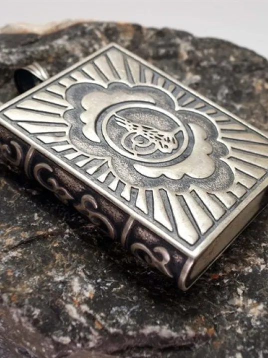 Büyük Boy Tuğralı Gümüş Muska Haznesi