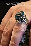 İslam Usta Tasarımı Tumturak Gümüş Erkek Yüzük
