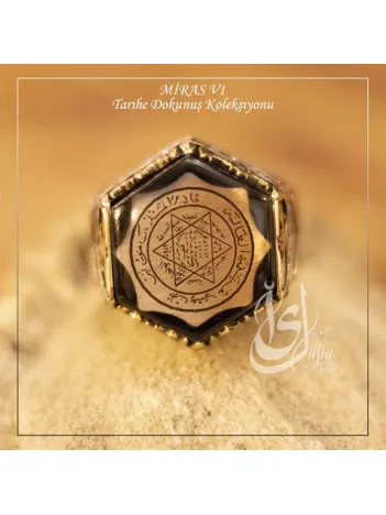 İslam Usta Tasarımı Miras Model 1 Gümüş Erkek Yüzük