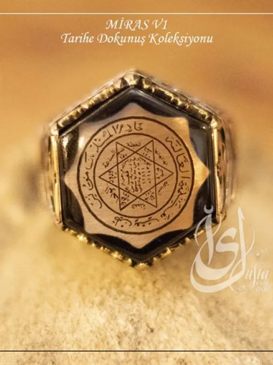 İslam Usta Tasarımı Miras Model 1 Gümüş Erkek Yüzük