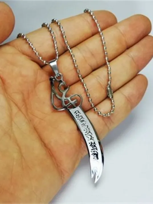 Erkek Çelik Zülfikar Zincir Kolye Büyük Boy