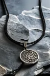 Erkek Gümüş Kolye Ucu - Mülki Allah Yazılı Oksitli Model Deri Kolyeli 925 Ayar Gümüş