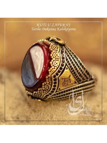 İslam Usta Tasarımı Kutlu Zafer Model 1 Gümüş Erkek Yüzük