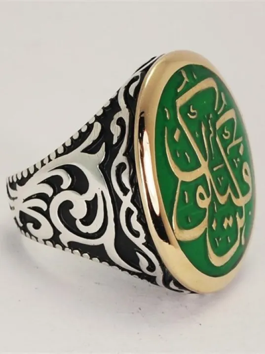 Ol Der ve Hemen Olur Yazılı Gümüş Erkek Yüzük Ol Der ve Hemen Olur Yazılı Gümüş Erkek Yüzük