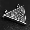 Allah ve Muhammed Yazılı Çift Taraflı Gümüş Muska Haznesi Küçük Boy Allah ve Muhammed Yazılı Çift Taraflı Gümüş Muska Haznesi Küçük Boy
