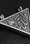 Allah ve Muhammed Yazılı Çift Taraflı Gümüş Muska Haznesi Küçük Boy