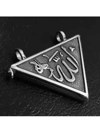 Allah ve Muhammed Yazılı Çift Taraflı Gümüş Muska Haznesi Küçük Boy