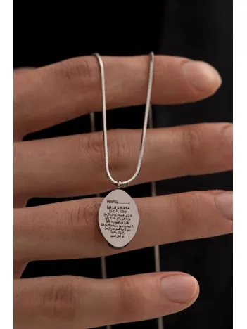 Erkek Çelik Kolye - Ayetel Kürsi Duası İşlemeli Çelik Kolye