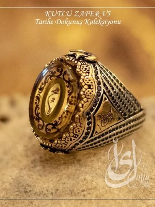 İslam Usta Tasarımı Kutlu Zafer Gümüş Erkek Yüzük