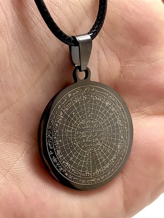 Cennet-ül Esma Bayan Erkek Çelik Deri Kolye Cennet-ül Esma Bayan Erkek Çelik Deri Kolye