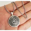 Maşallah Yazılı Gümüş Erkek Kolye Zincir Maşallah Yazılı Gümüş Erkek Kolye Zincir