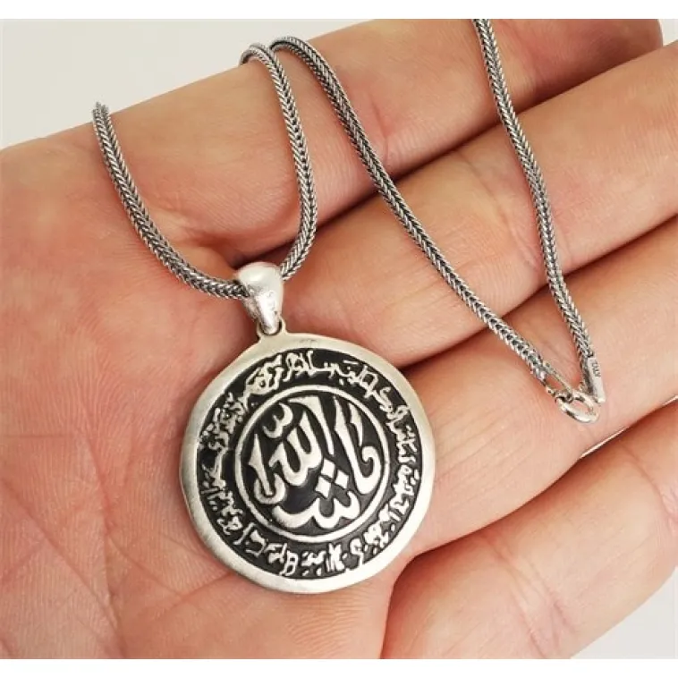 Maşallah Yazılı Gümüş Erkek Kolye Zincir Maşallah Yazılı Gümüş Erkek Kolye Zincir