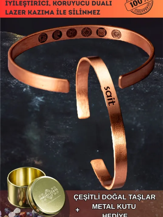 Erkek Kadın Bakır Bileklik - İçi Dualı Kişiselleştirilebilir Erkek Kadın Bileklik Bilezik