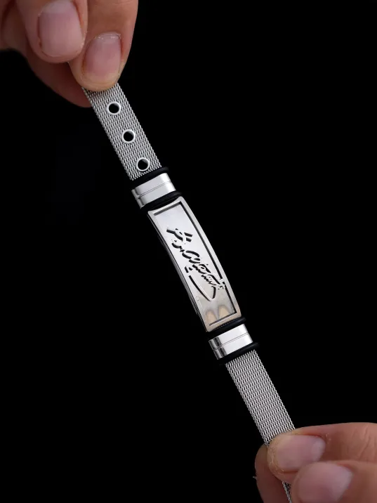 Erkek Çelik Bileklik - Mustafa Kemal Atatürk İmzalı Hasır Model Çelik Bileklik
