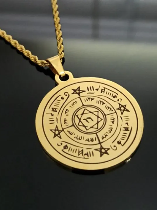 Celcelutiye Ve İsmi Azam Vefki Esma Altın Kaplama Çelik Kolye Zincir CKLCELCELUT-ALT Celcelutiye Ve İsmi Azam Vefki Esma Altın Kaplama Çelik Kolye Zincir CKLCELCELUT-ALT