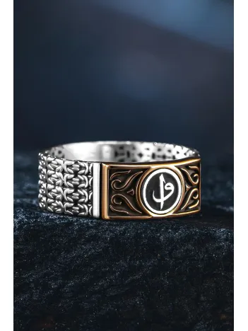Erkek Gümüş Yüzük - Kral Zincirli Vav Elif İşlemeli Erkek Yüzük Erkek Gümüş Yüzük - Kral Zincirli Vav Elif İşlemeli Erkek Yüzük