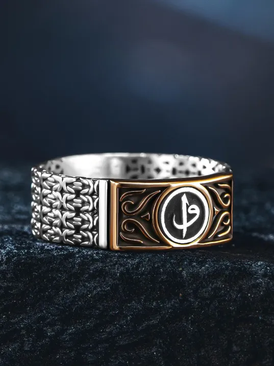 Erkek Gümüş Yüzük - Kral Zincirli Vav Elif İşlemeli Erkek Yüzük