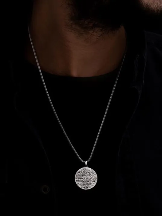 Nazar Dualı Ve Ayetel Kürsi Unisex Gümüş Kolye Zincir