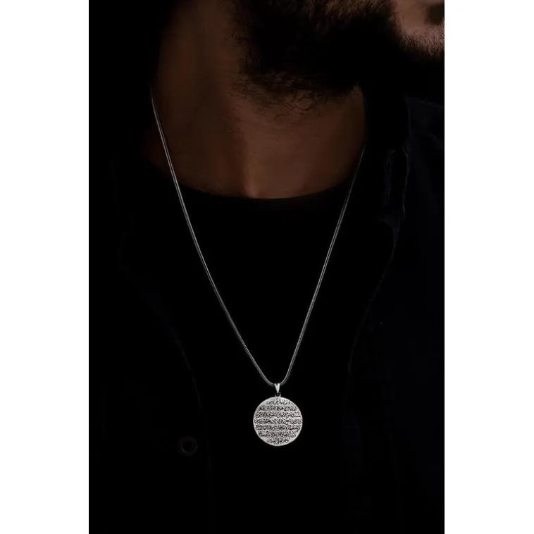Nazar Dualı Ve Ayetel Kürsi Unisex Gümüş Kolye Zincir Nazar Dualı Ve Ayetel Kürsi Unisex Gümüş Kolye Zincir