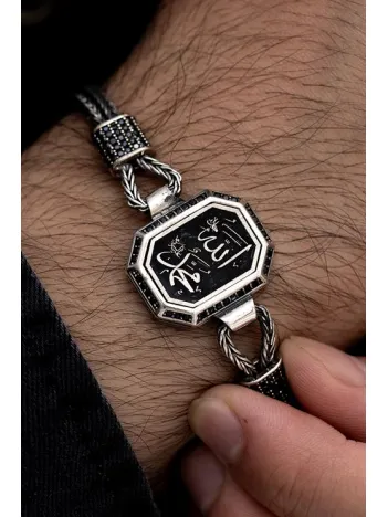 Erkek Gümüş Bileklik - Allah Ve Muhammed Yazılı Tilkikuyruğu Zincirli 925 Ayar Gümüş Bileklik