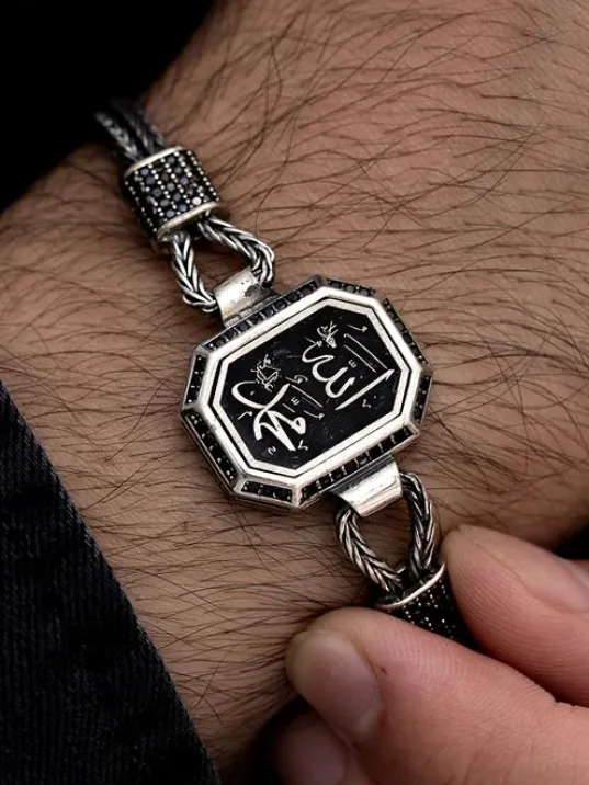 Erkek Gümüş Bileklik - Allah Ve Muhammed Yazılı Tilkikuyruğu Zincirli 925 Ayar Gümüş Bileklik Erkek Gümüş Bileklik - Allah Ve Muhammed Yazılı Tilkikuyruğu Zincirli 925 Ayar Gümüş Bileklik