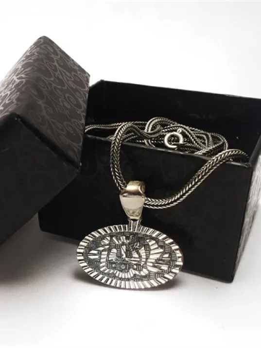 Kalem İşi Besmele Yazılı Erkek Gümüş Kolye Zincir