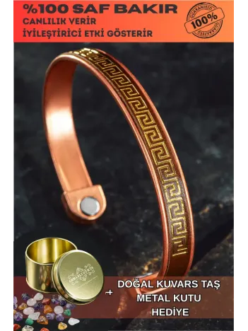 Erkek Kadın Bakır Bileklik - Altın Kaplama Hakiki Deri Grek İşlemeli Mıknatıslı Metal Kutu Doğal Taşlar