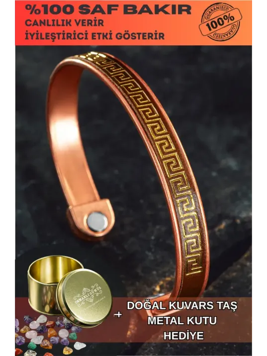 Erkek Kadın Bakır Bileklik - Altın Kaplama Hakiki Deri Grek İşlemeli Mıknatıslı Metal Kutu Doğal Taşlar