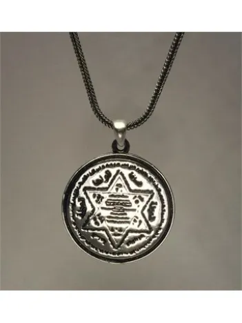 Hz.süleyman Mührü Erkek Gümüş Kolye Zincir Çift Taraflı Büyük Ve Ağır Model