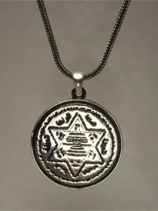 Hz.süleyman Mührü Erkek Gümüş Kolye Zincir Çift Taraflı Büyük Ve Ağır Model