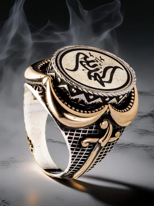 Erkek Arapça Elhamdülillah Yazılı Yanı Hançer Motifli 925 Ayar Gümüş Yüzük