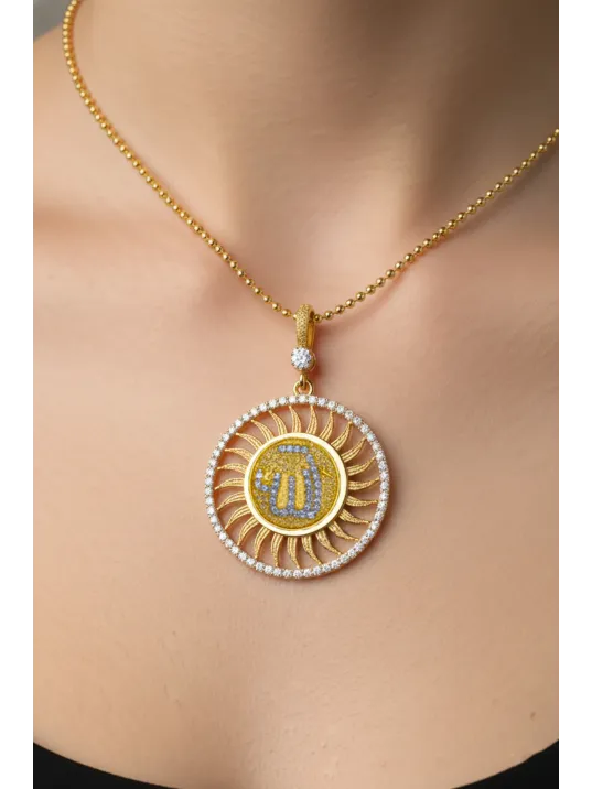 Kadın Gümüş Kolye - Yuvarlak Model Allah Yazılı 22 Ayar Altın Kaplama Zirkon Taşlı Gümüş Kolye