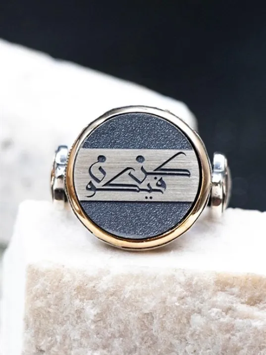 Künfe Ye Kün Yazılı Özel Seri 925 Ayar Gümüş Erkek Yüzük