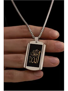 Allah Yazılı Çelik Erkek Kolye Zincir