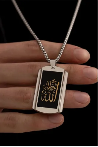Allah Yazılı Çelik Erkek Kolye Zincir