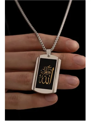 Allah Yazılı Çelik Erkek Kolye Zincir