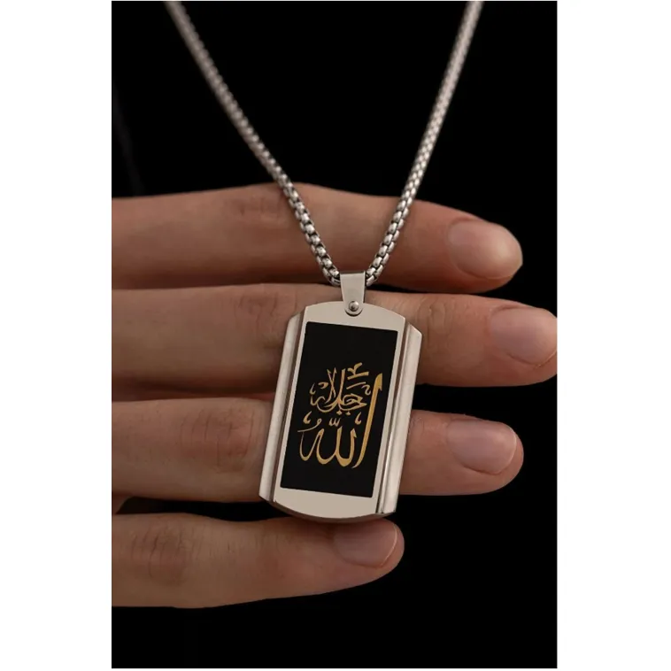 Allah Yazılı Çelik Erkek Kolye Zincir Allah Yazılı Çelik Erkek Kolye Zincir