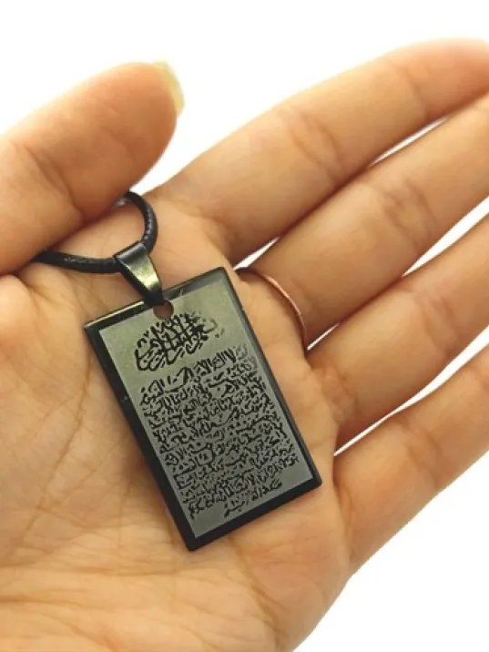 Ayetel Kürsi Erkek Bayan Çelik Kolye Zincir CKLGMSAYTLK