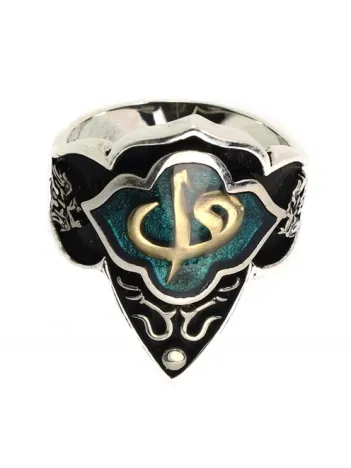 Vav Elif Gümüş Erkek Zihgir Başparmak Yüzük