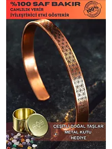 Erkek Bakır Bileklik - Lotus Çiçeği - Yaşam Çiçeği İnce Model 2 Erkek Kelepçe Bileklik Bilezik