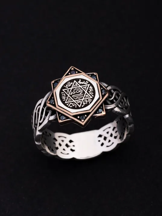 Erkek Gümüş Yüzük - Hz Süleyman Mührü İnce Kibar Erkek Yüzüğü Erkek Gümüş Yüzük - Hz Süleyman Mührü İnce Kibar Erkek Yüzüğü