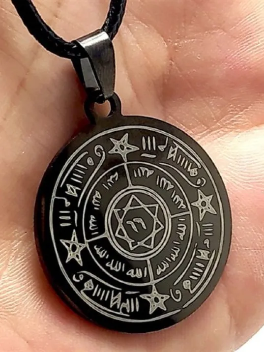 Celcelutiye Ve İsmi Azam Vefki Bayan Erkek Çelik Deri Kolye