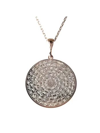 Esmaül Hüsna Rose Renk Bayan Gümüş Kolye