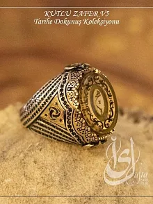 İslam Usta Tasarımı Kutlu Zafer Gümüş Erkek Yüzük