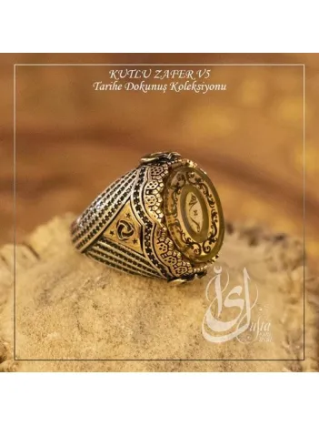 İslam Usta Tasarımı Kutlu Zafer Gümüş Erkek Yüzük