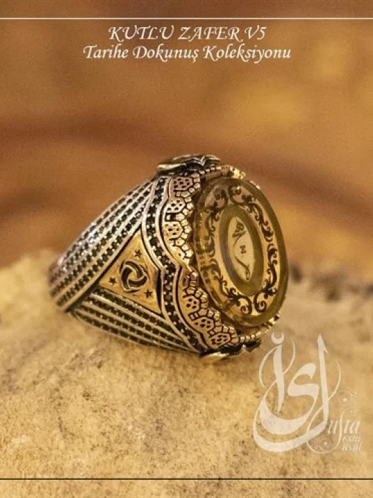 İslam Usta Tasarımı Kutlu Zafer Gümüş Erkek Yüzük