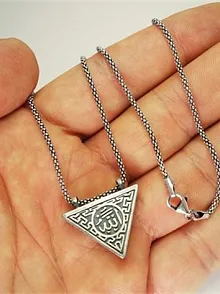 Bayan Gümüş Kolye Muska Cevşen Haznesi