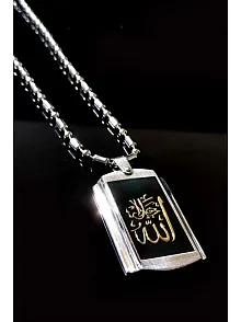 Ottoman Allah Yazılı Bambu Zincir Çelik Erkek Kolye